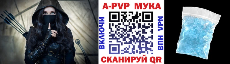 A PVP СК КРИС  Заозёрск 