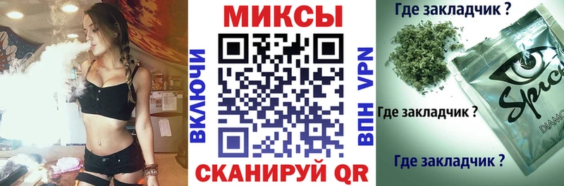 блэк спрут ссылки  Заозёрск  Бутират буратино 
