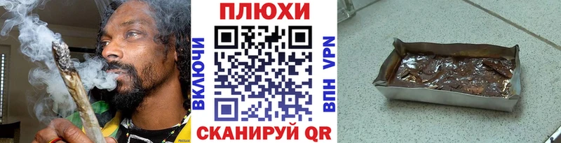 Гашиш 40% ТГК  MEGA ССЫЛКА  Заозёрск  купить наркоту 