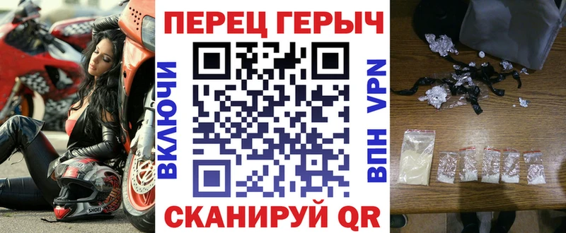 Героин VHQ  мега как зайти  Заозёрск 