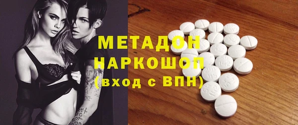 гашишное масло Балабаново