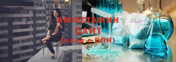 гашишное масло Балабаново