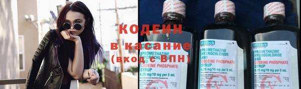 COCAINE Баксан