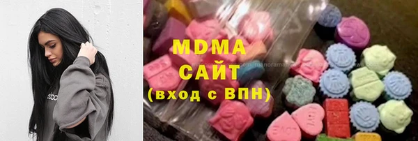 COCAINE Баксан
