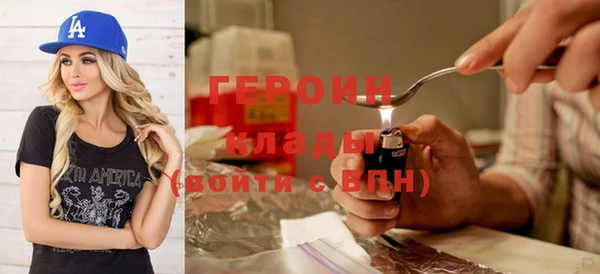 круглые Вязьма