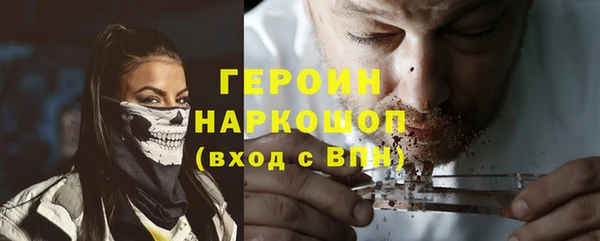COCAINE Баксан