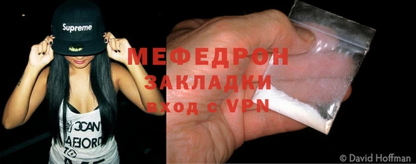 гашишное масло Балабаново