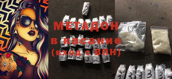 COCAINE Баксан