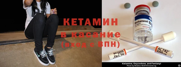 кокаин перу Армянск