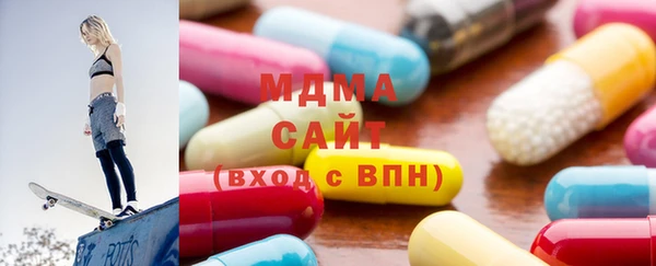 амф Балахна