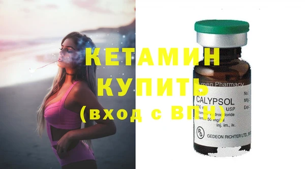 гашишное масло Балабаново