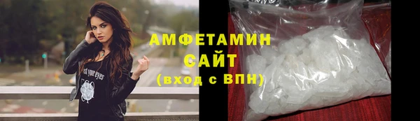 кокаин премиум Корсаков