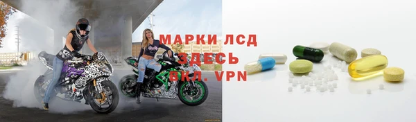 гашишное масло Балабаново