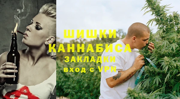 COCAINE Баксан
