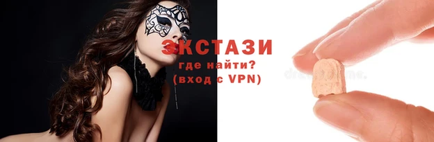 COCAINE Баксан