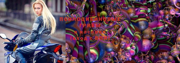 гашишное масло Балабаново
