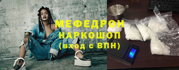 гашишное масло Балабаново
