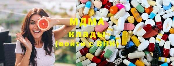 COCAINE Баксан