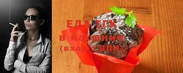 COCAINE Баксан
