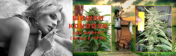 гашишное масло Балабаново