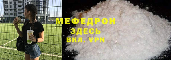 гашишное масло Балабаново