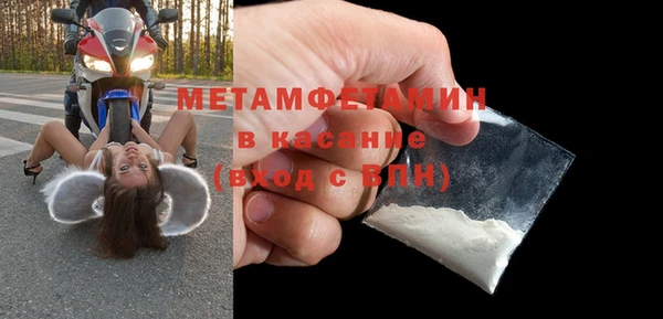 гашишное масло Балабаново
