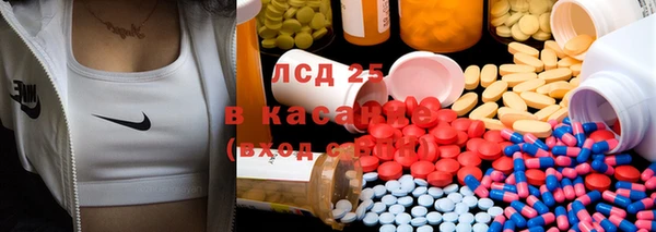 COCAINE Баксан