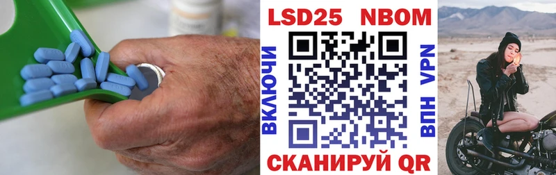 Лсд 25 экстази кислота  где купить   Заозёрск 