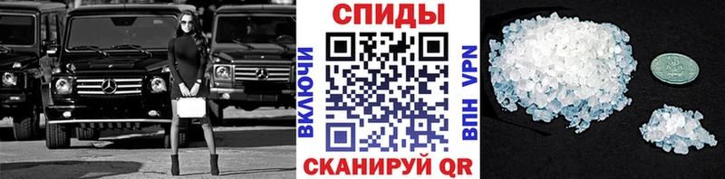 Метамфетамин Декстрометамфетамин 99.9%  наркошоп  Заозёрск 