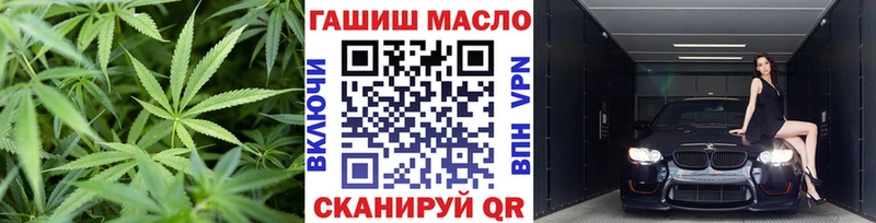 Дистиллят ТГК Wax  Заозёрск 